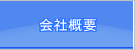 ЊTv